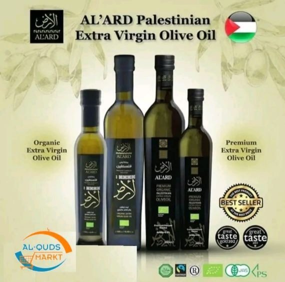 Al ard