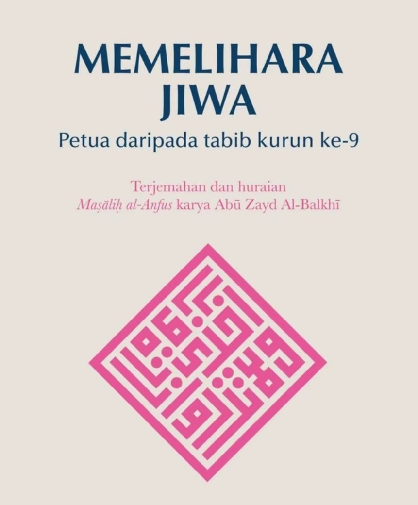 Memelihara jiwa