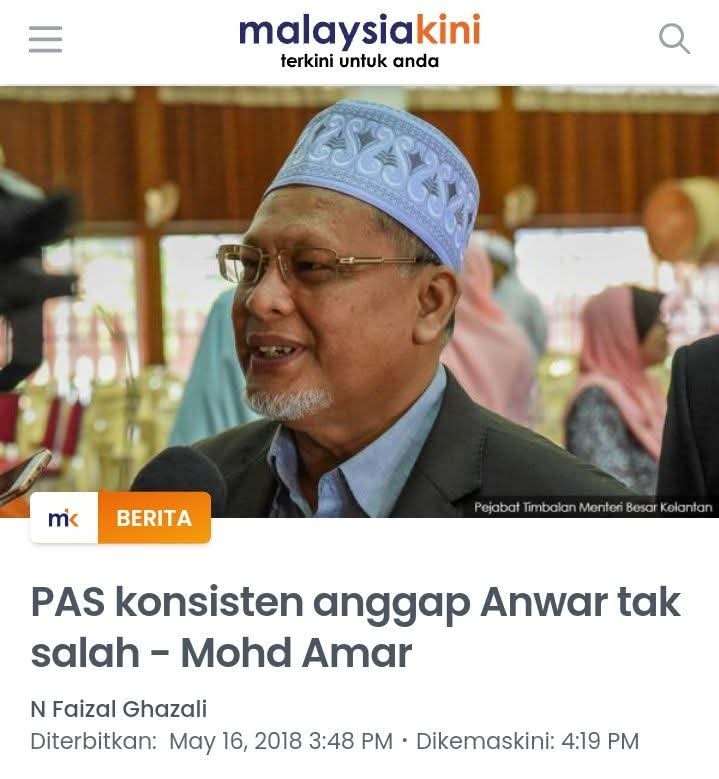 Anwar tidak bersalah