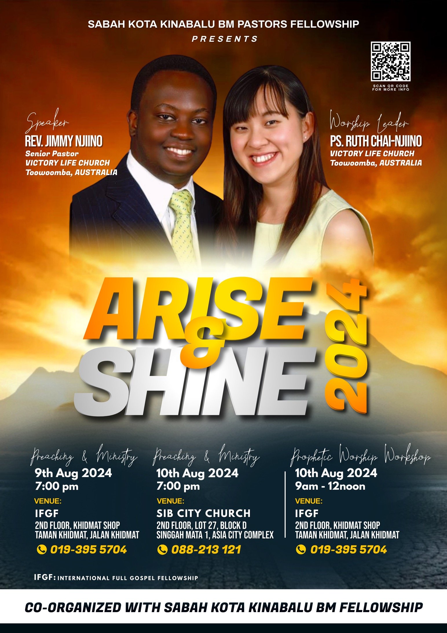 2024 Arise & Shine