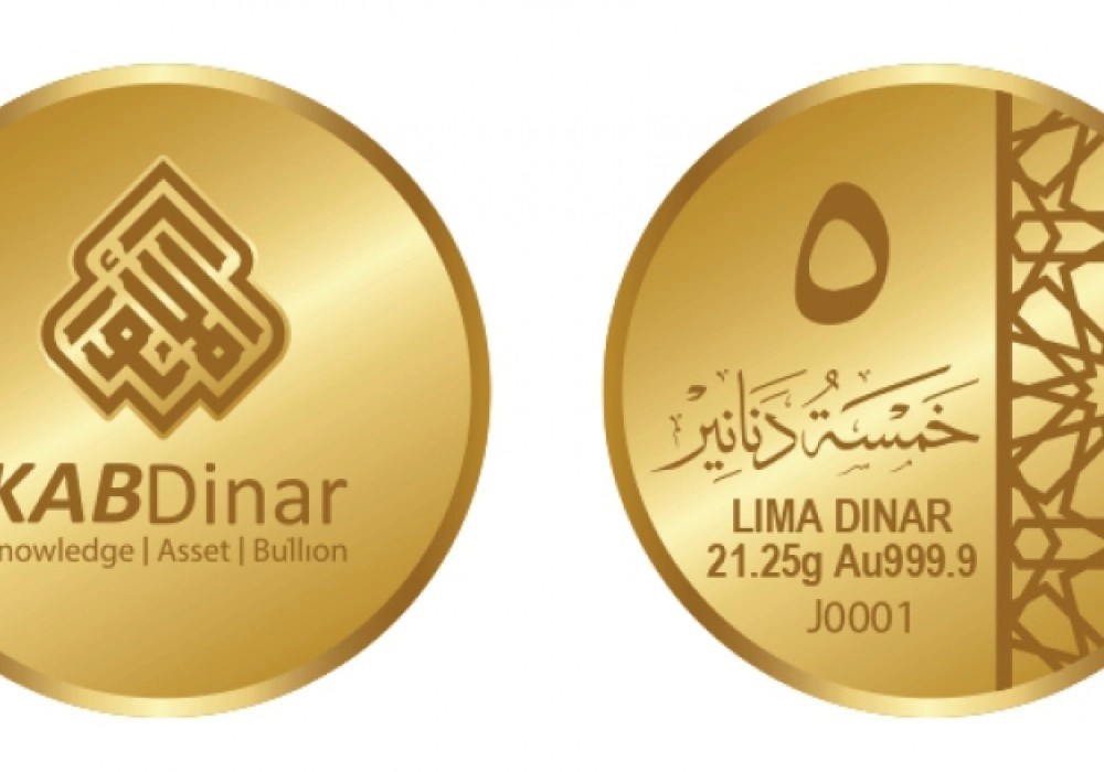 5 dinar