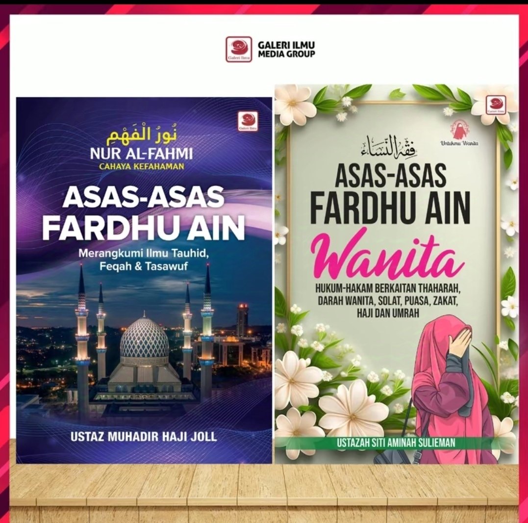 Buku asas fardhu ain