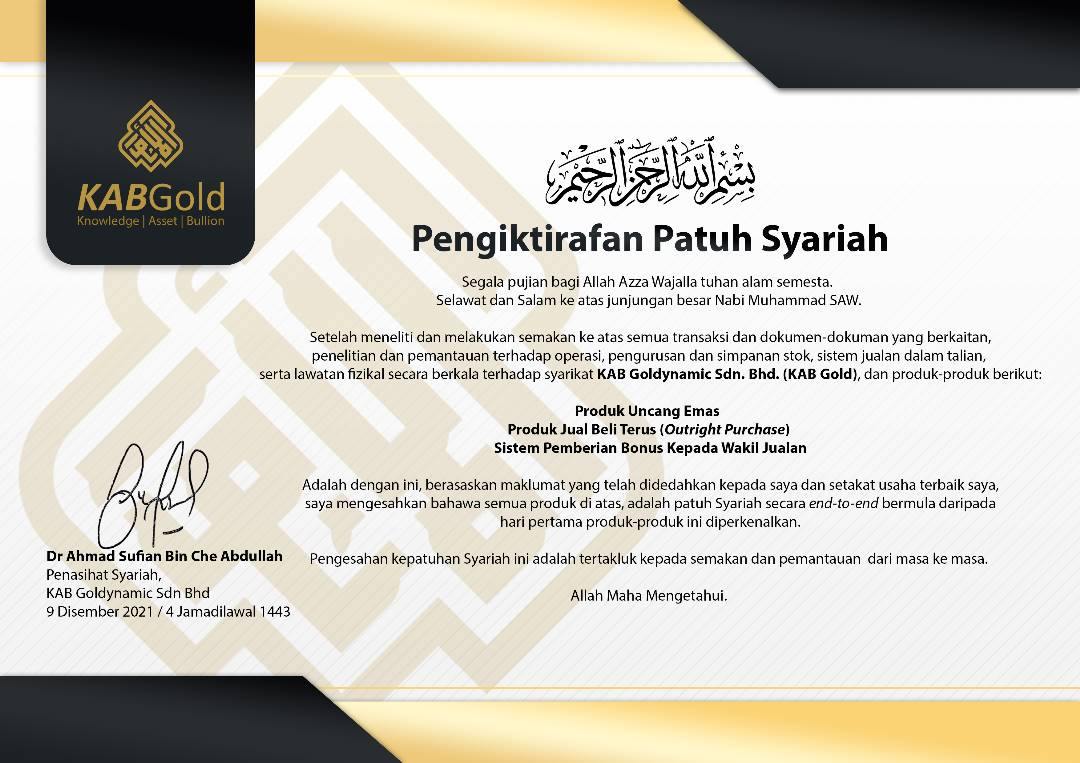 Sijil patuh syariah