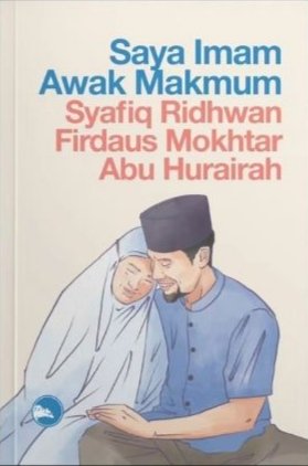 Aku imam