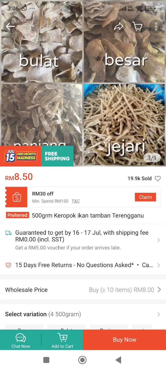 Jejari