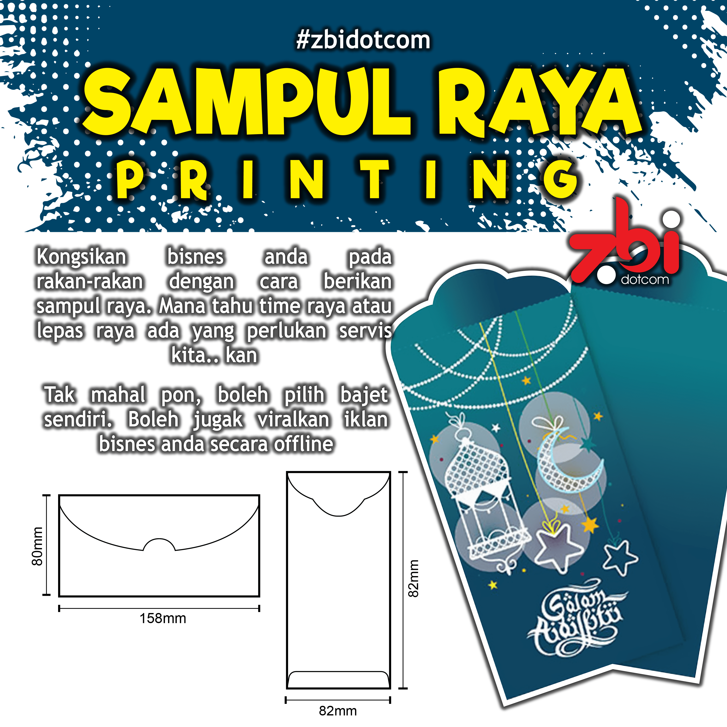 sampulraya