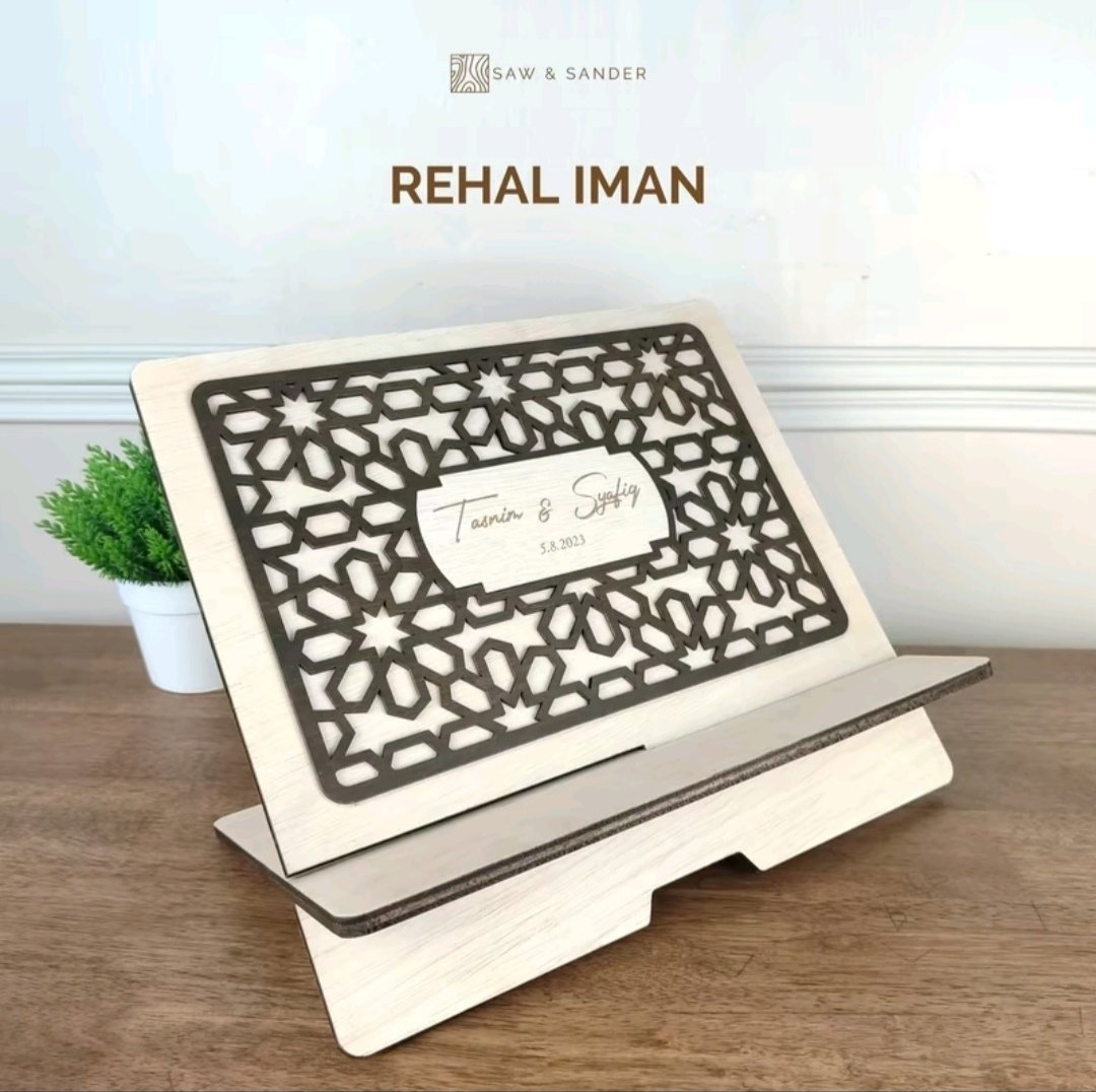 Rehal 2 iman